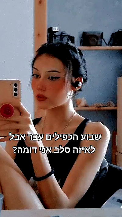 laluzone laluzone archive video