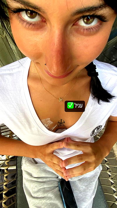 noa_zemlyanski noa_zemlyanski archive video