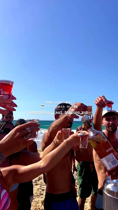 napopo_pub napopo_pub archive video