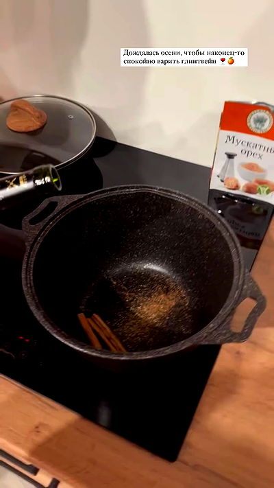 nyityam nyityam archive video