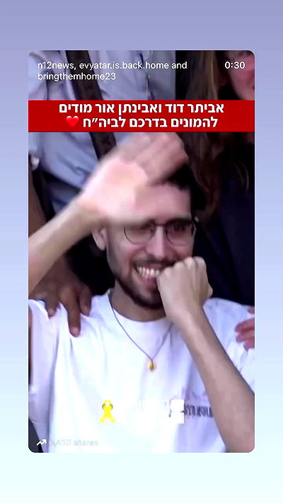 talweisswasser talweisswasser archive video