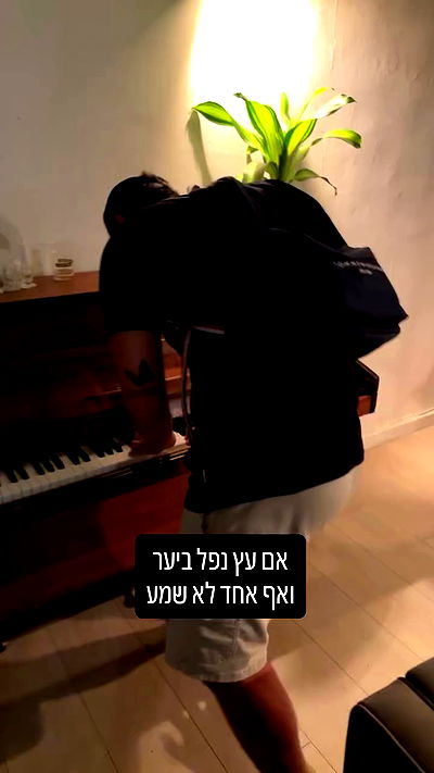 yannaidebeer yannaidebeer archive video