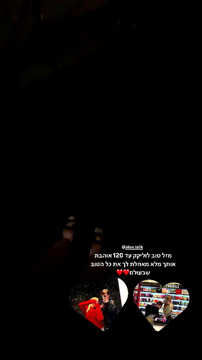 mariana.ostap mariana.ostap archive video