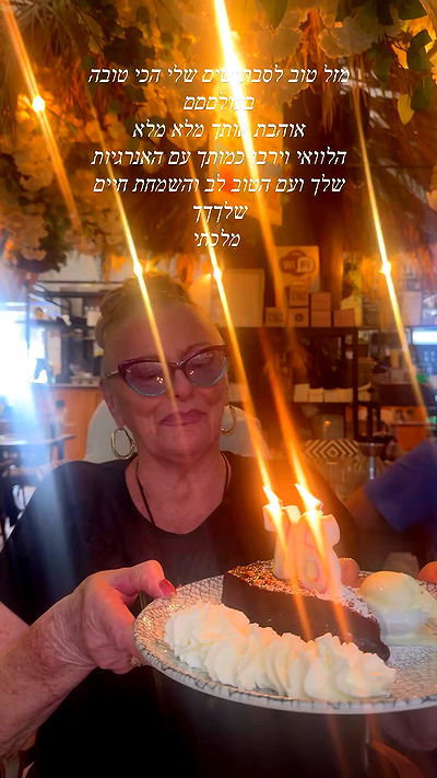 liad.arazi liad.arazi archive video