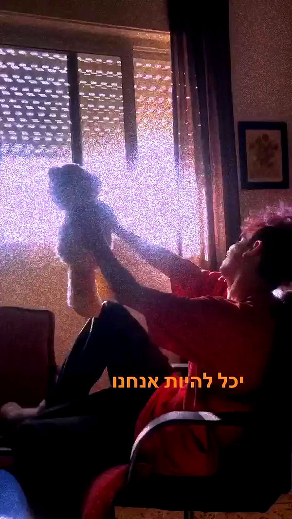 feelbetterinmysweater archive video preview