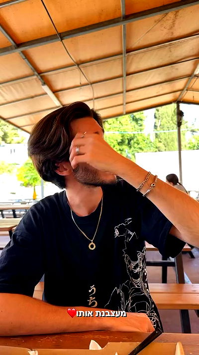 biton__adi biton__adi archive video