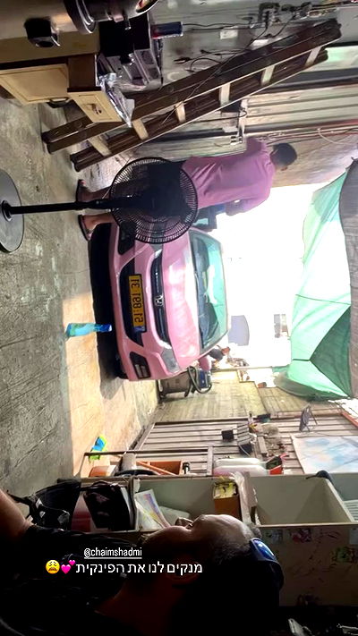 lea._3827 lea._3827 archive video