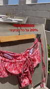ilana_kotlovker Altpins Profile Picture