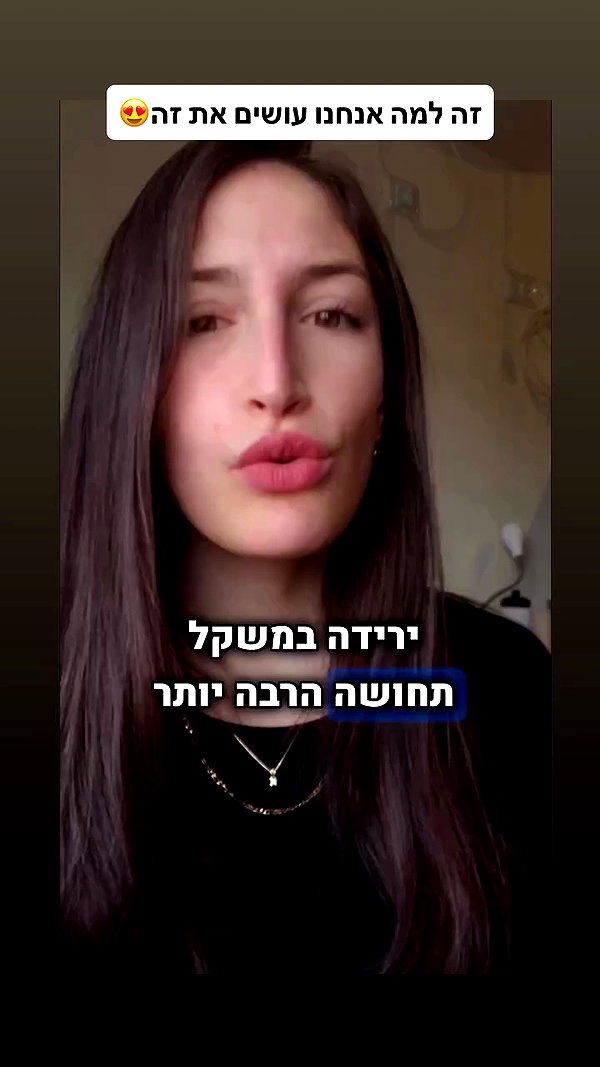 ben_zemach archive video preview