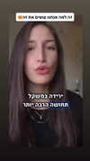 ben_zemach Altpins Profile Picture
