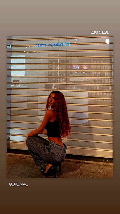 _lil_noa_ _lil_noa_ archive video