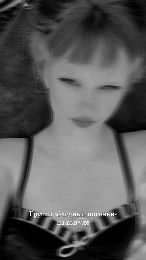 sonya_fisher_ archive video preview