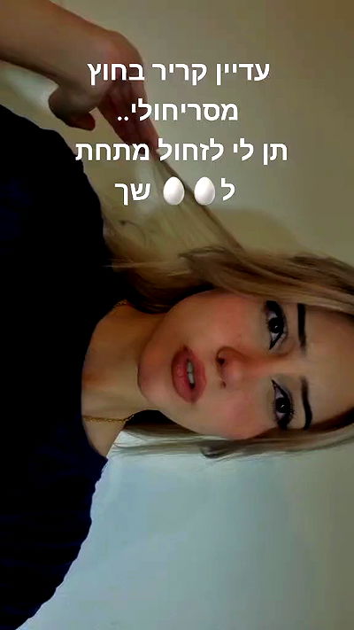 laluzone laluzone archive video