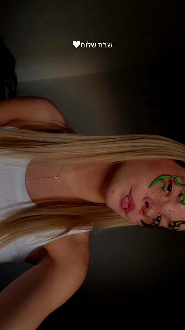 _stella_shani_ archive video preview