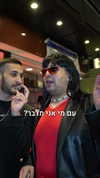 rehovtoomtoom Altpins Profile Picture