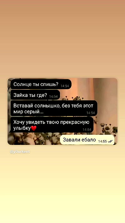 ninja.vi ninja.vi archive video