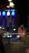 rehovtoomtoom Altpins Profile Picture