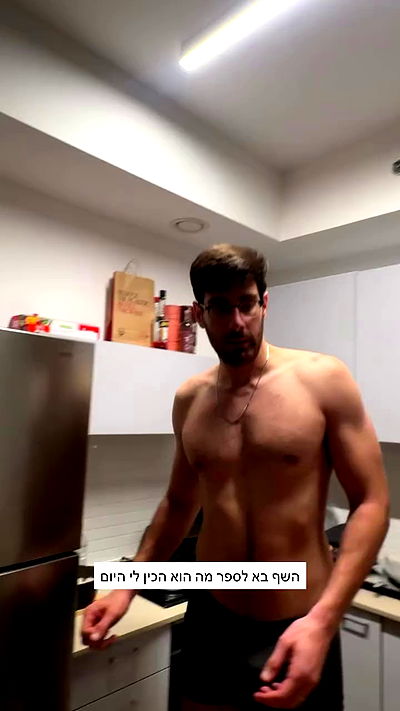 itsilanosh itsilanosh archive video