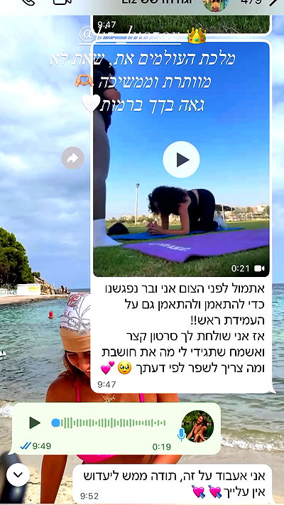 liad.arazi liad.arazi archive video