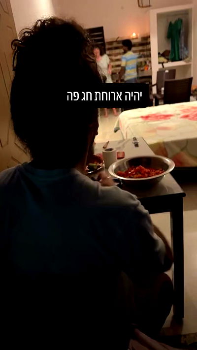 ronyida_ ronyida_ archive video