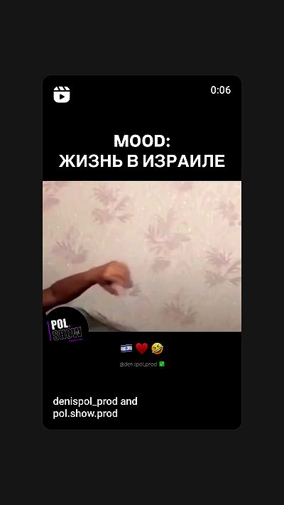 avital_1010.2003 avital_1010.2003 archive video