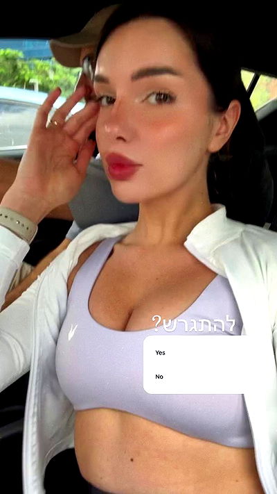 itsilanosh itsilanosh archive video