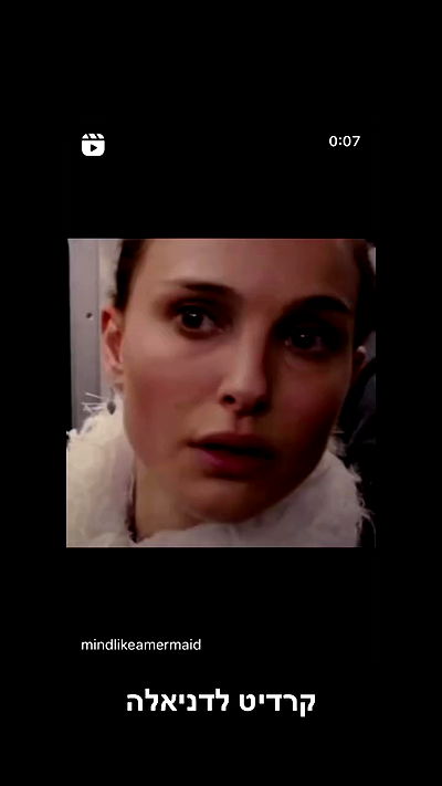 liashaked liashaked archive video