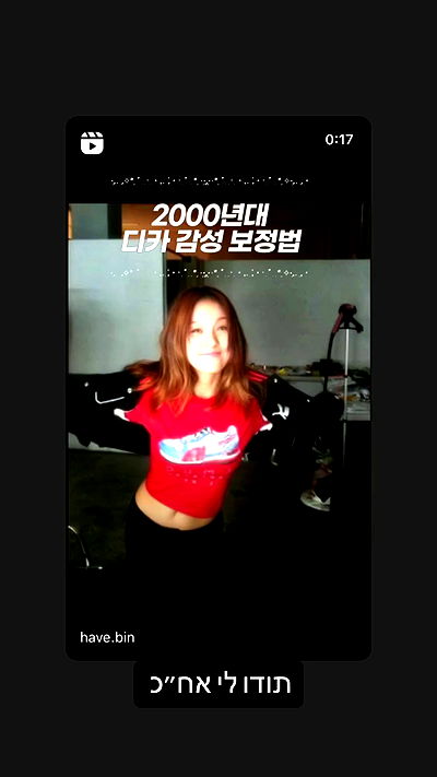 moonliliaght moonliliaght archive video