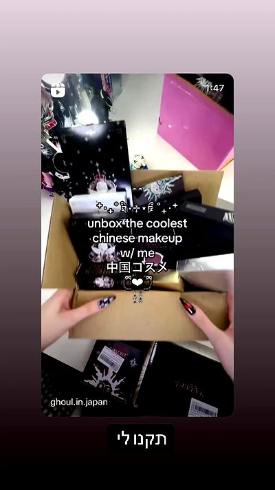 moonliliaght moonliliaght archive video