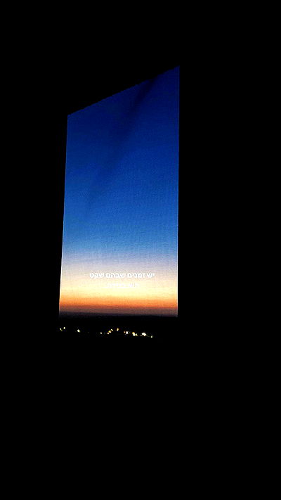 dustheadd dustheadd archive video