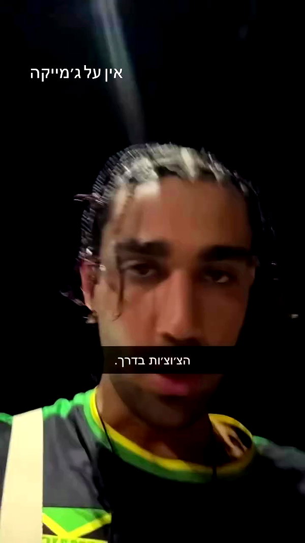 ilay.stoller archive video preview