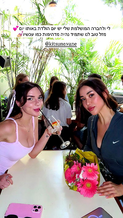 itsilanosh itsilanosh archive video