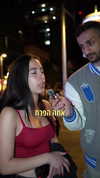 rehovtoomtoom Altpins Profile Picture