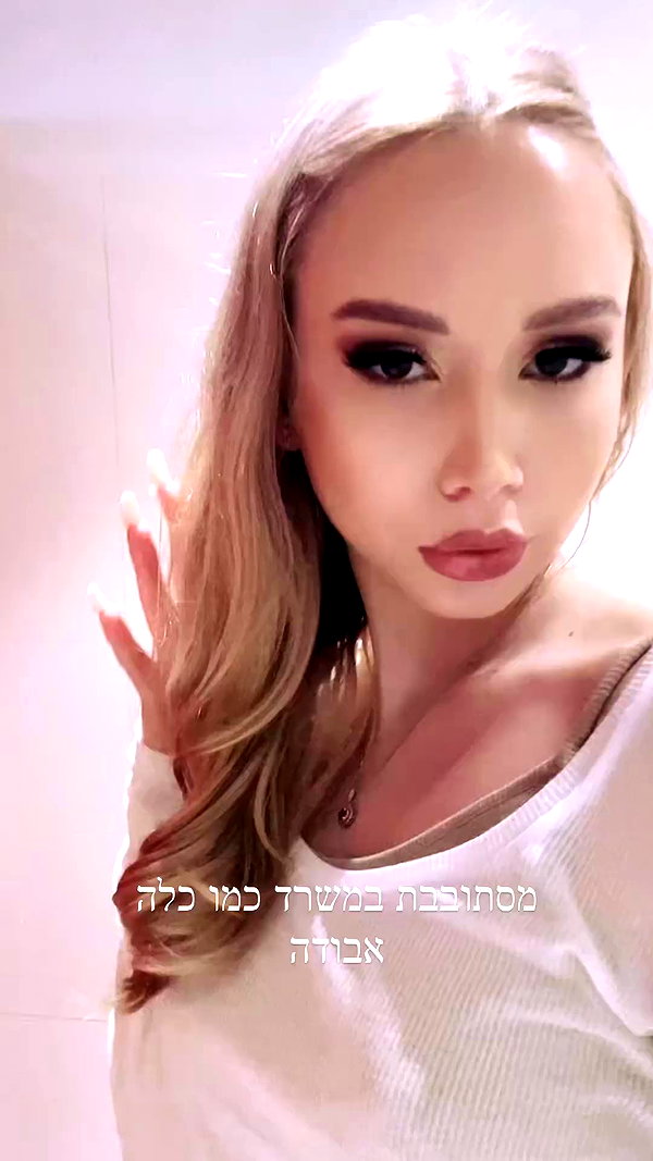 lisush_9 archive video preview