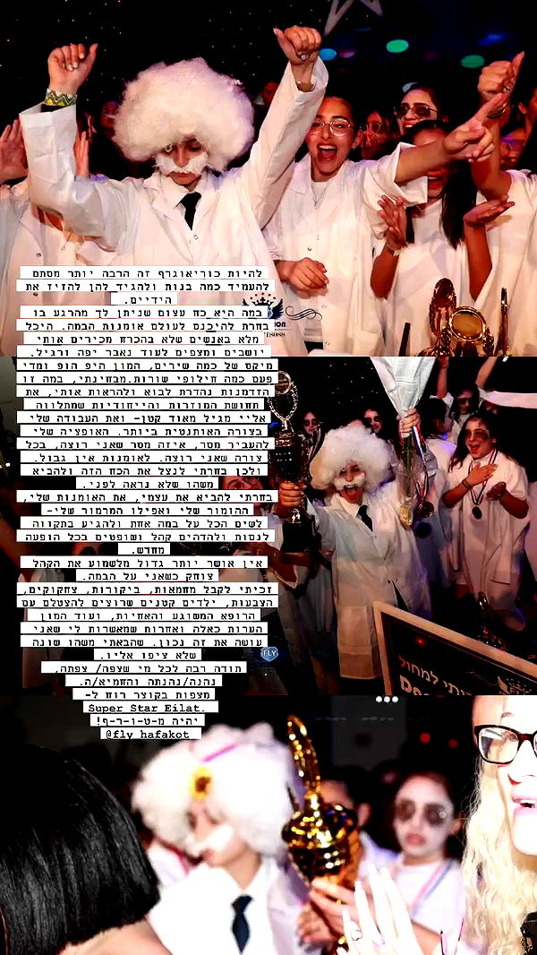 shelly_.mor archive video preview