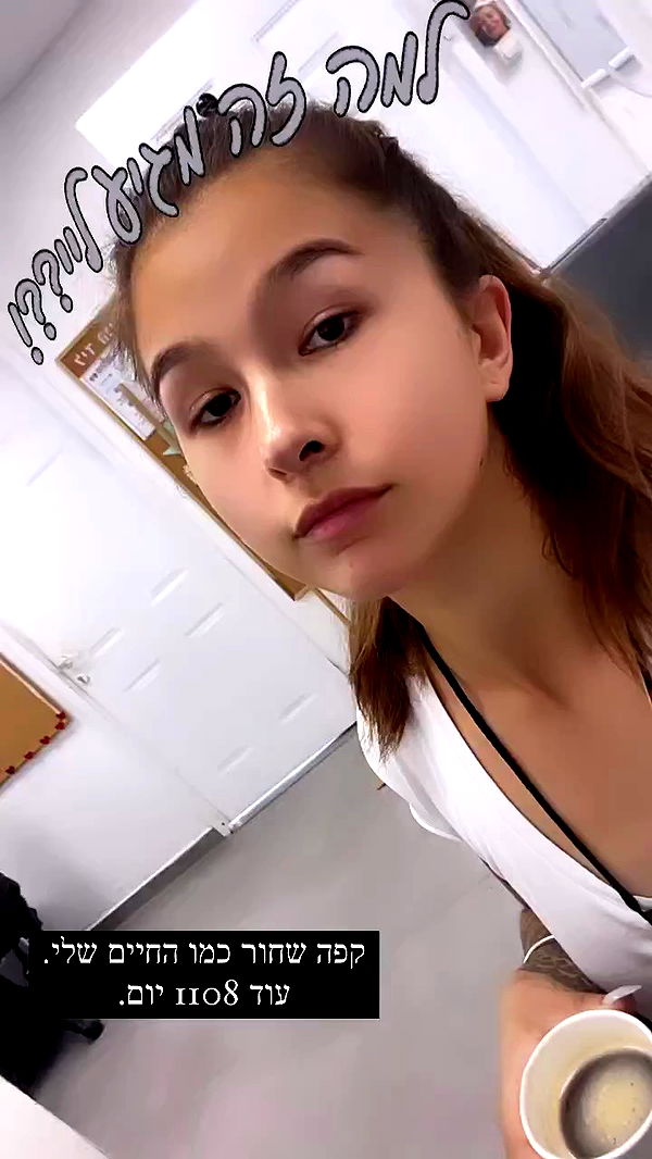 kesemgreenyer archive video preview