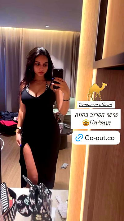 shelly_.mor shelly_.mor archive video