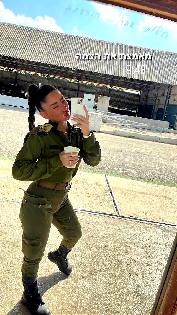 shaniii.1 archive video preview