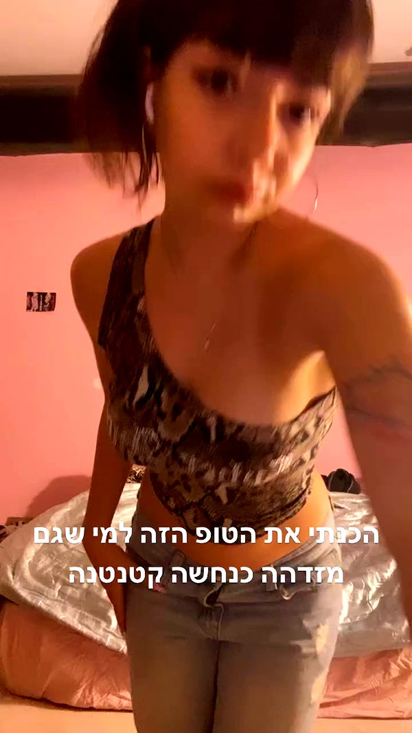 yam_adler archive video preview