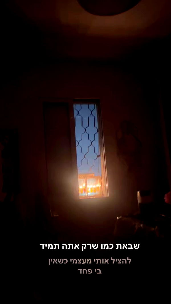 yulialam__ archive video preview