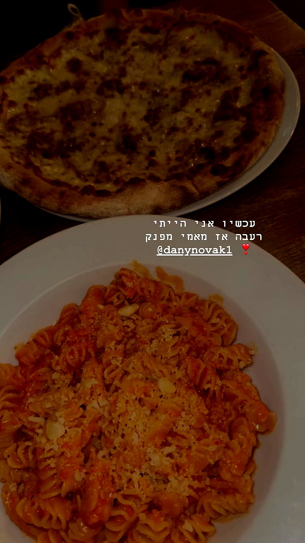 ziv.etach archive video preview