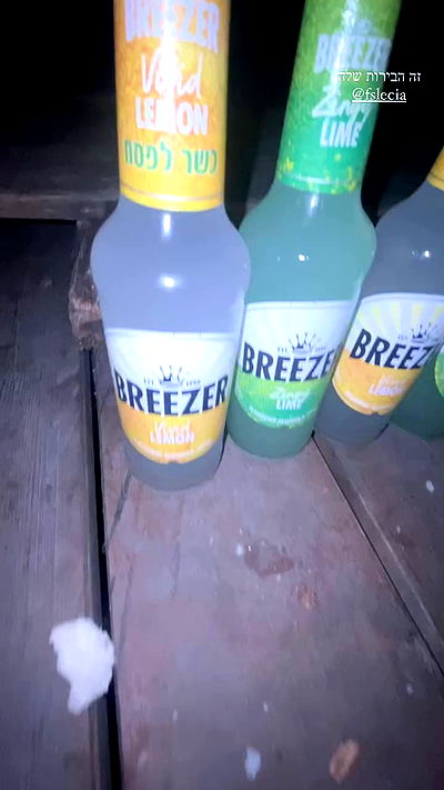 m1ry2m_ m1ry2m_ archive video