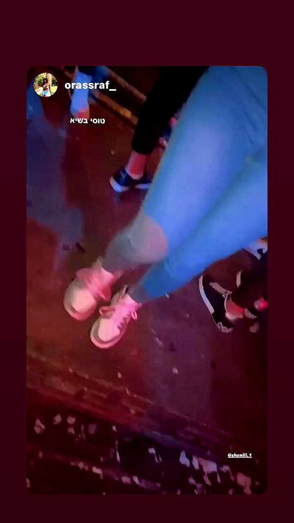 shaniii.1 archive video preview