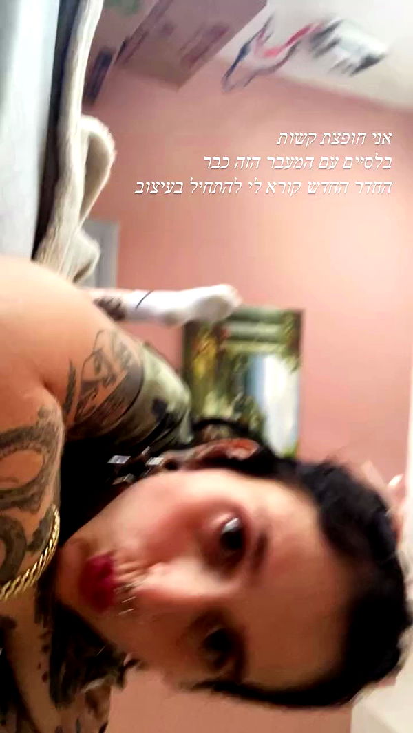 shanikaneko archive video preview