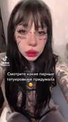g.rshmn.dead Altpins Profile Picture