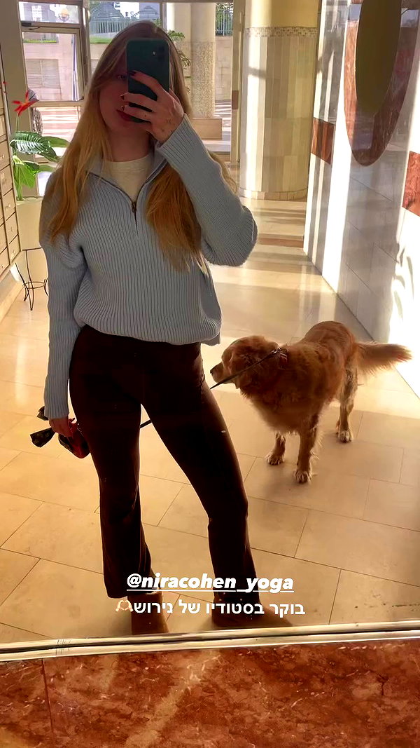 ilana_kotlovker archive video preview