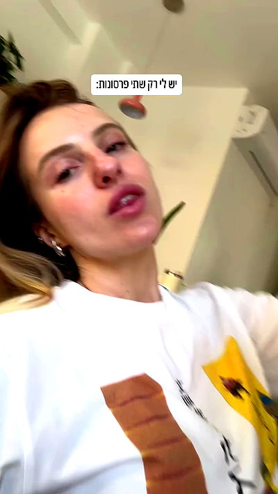 iambohema.v2 iambohema.v2 archive video