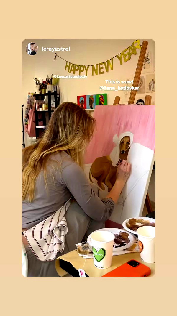 ilana_kotlovker archive video preview
