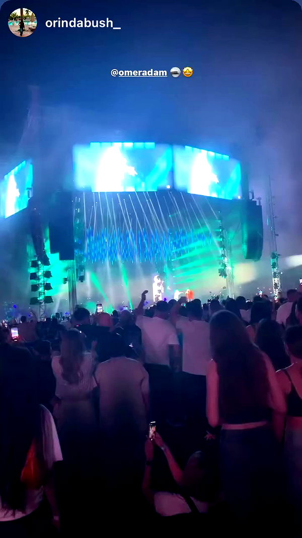 yarden.bengigi archive video preview