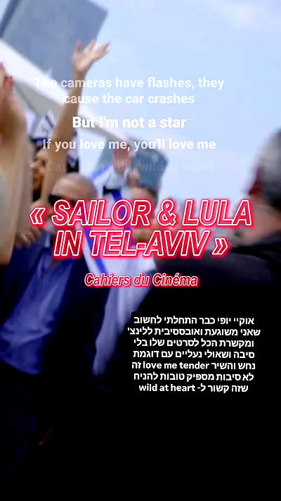 shayli_or shayli_or archive video